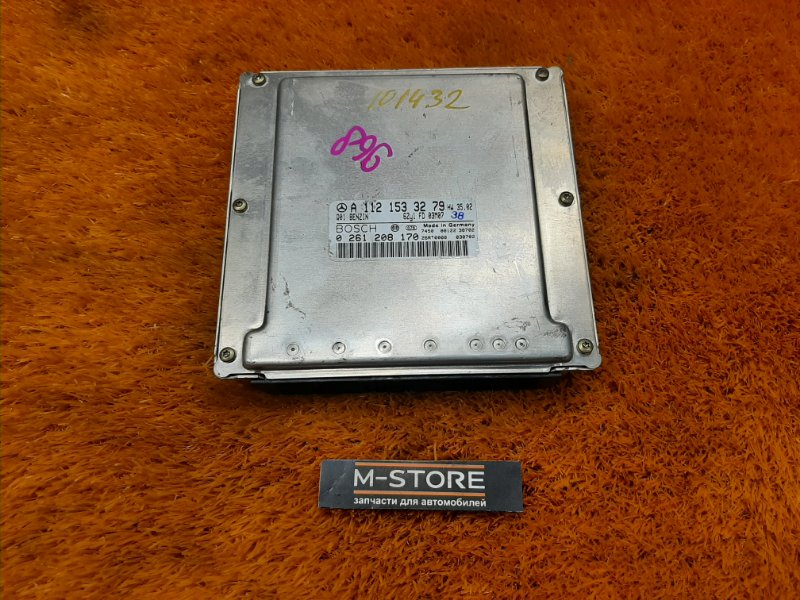 блок управления двс, 2440 рублей, Красноярск