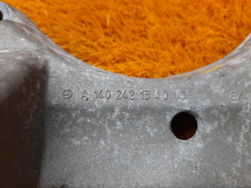 Кронштейн КПП, 280 рублей, Красноярск