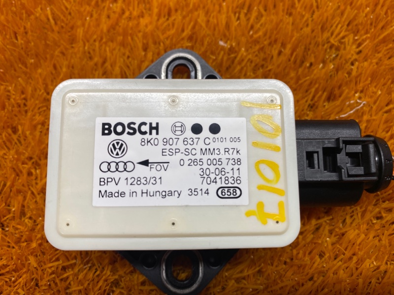 Датчик ускорения, 900 рублей, Красноярск