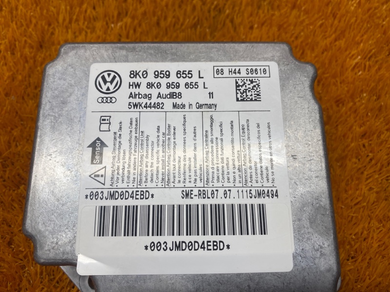 Блок управления Airbag, 2000 рублей, Красноярск