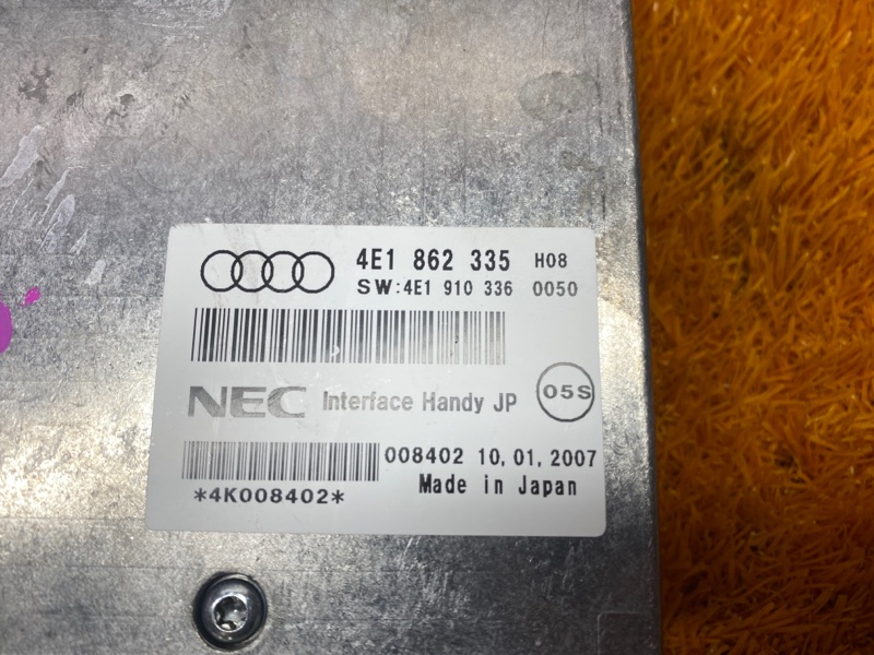 блок управления телефоном, 500 рублей, Красноярск