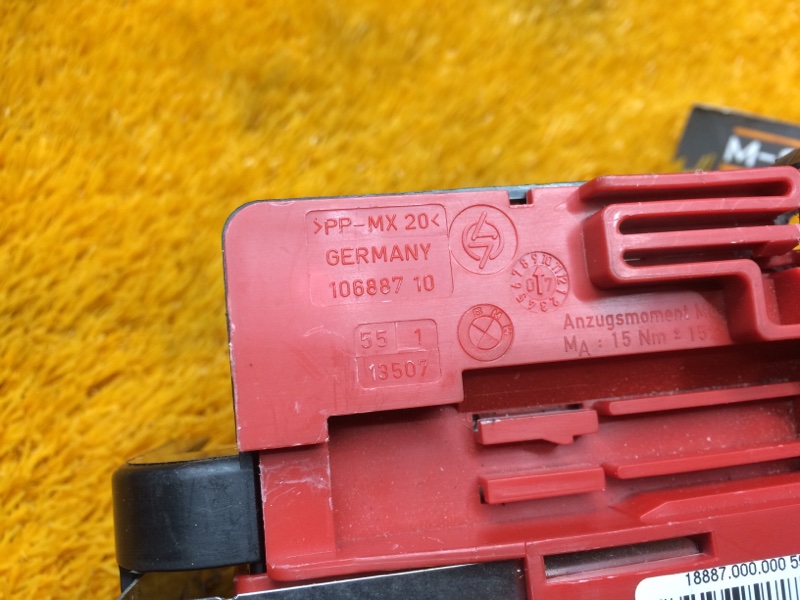 блок предохранителей, 1500 рублей, Красноярск