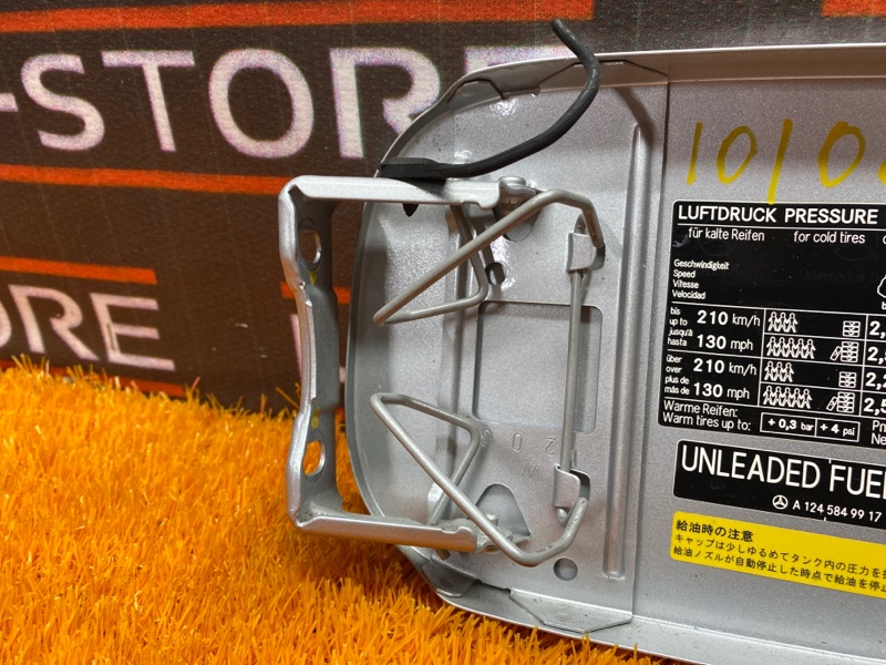 лючок бензобака, 540 рублей, Красноярск