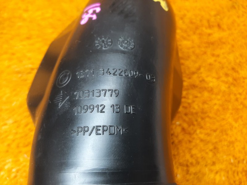 резонатор воздушного фильтра, 300 рублей, Красноярск