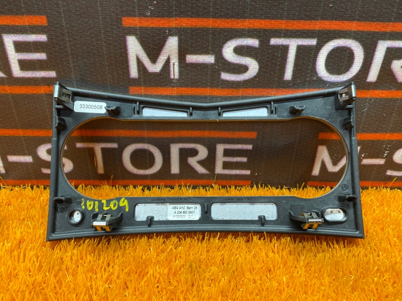 накладка панели, 500 рублей, Красноярск