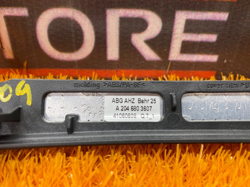 накладка панели, 500 рублей, Красноярск