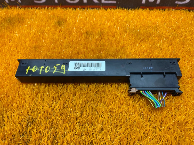 блок кнопок, 300 рублей, Красноярск