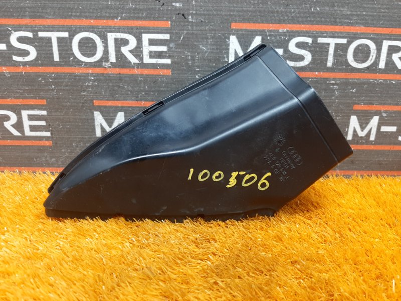 воздухозаборник, 300 рублей, Красноярск