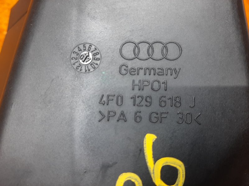 воздухозаборник, 300 рублей, Красноярск