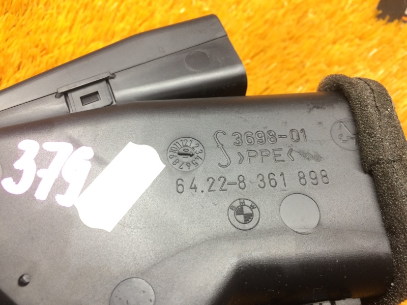 дефлектор воздушный, 300 рублей, Красноярск