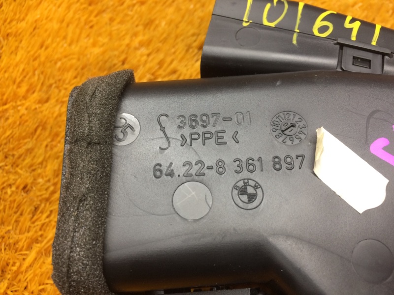 дефлектор воздушный, 300 рублей, Красноярск