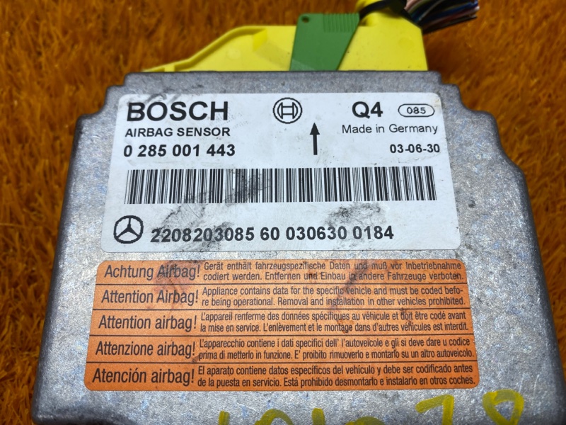 Блок управления Airbag, 1290 рублей, Красноярск