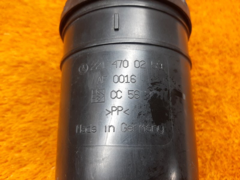 Адсорбер (фильтр топливных паров), 350 рублей, Красноярск