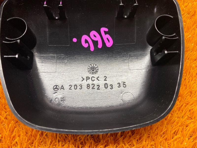 накладка зеркала, 350 рублей, Красноярск