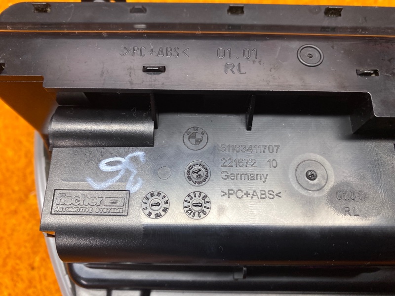 пепельница, 1500 рублей, Красноярск