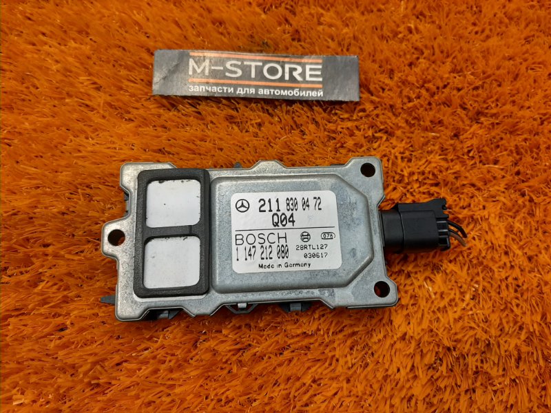 Датчик качества воздуха, 300 рублей, Красноярск