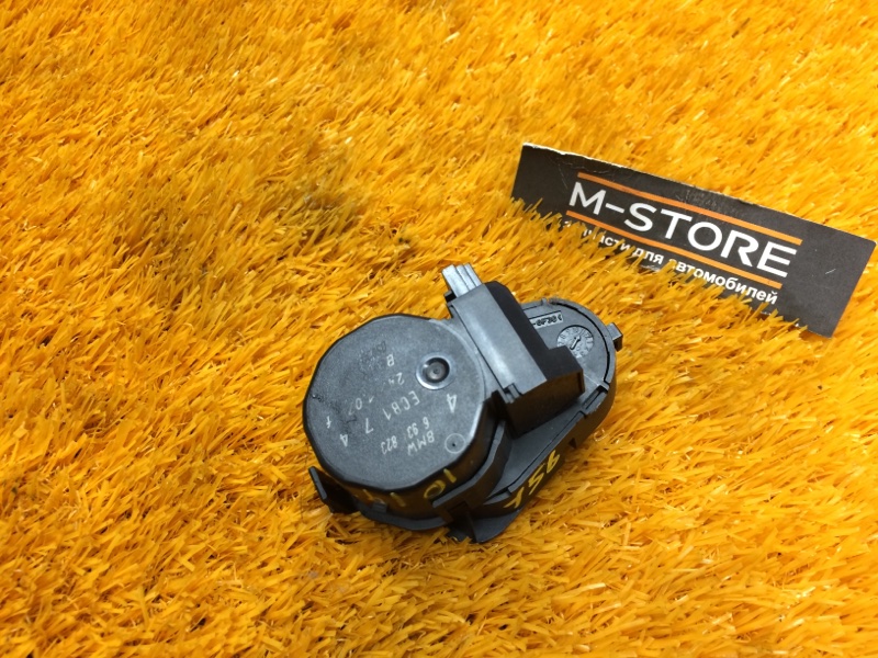 привод заслонки отопителя, 340 рублей, Красноярск