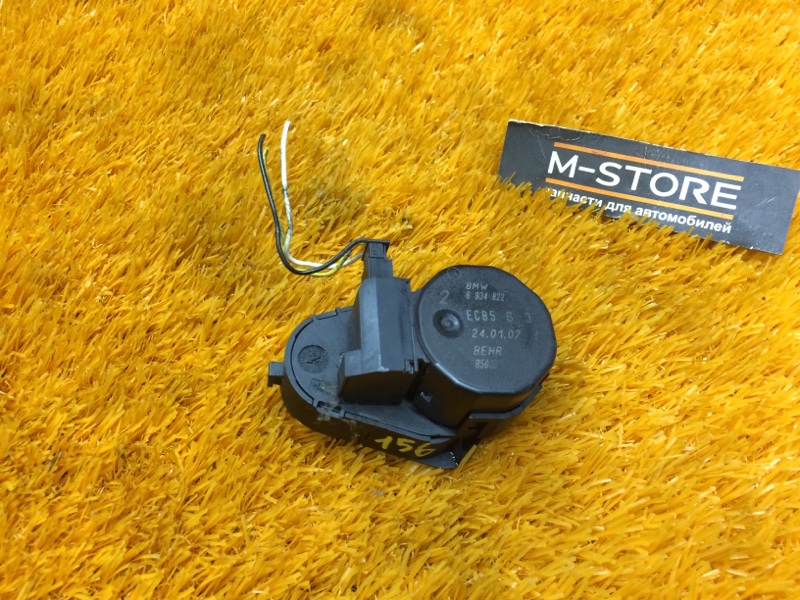 привод заслонки отопителя, 340 рублей, Красноярск