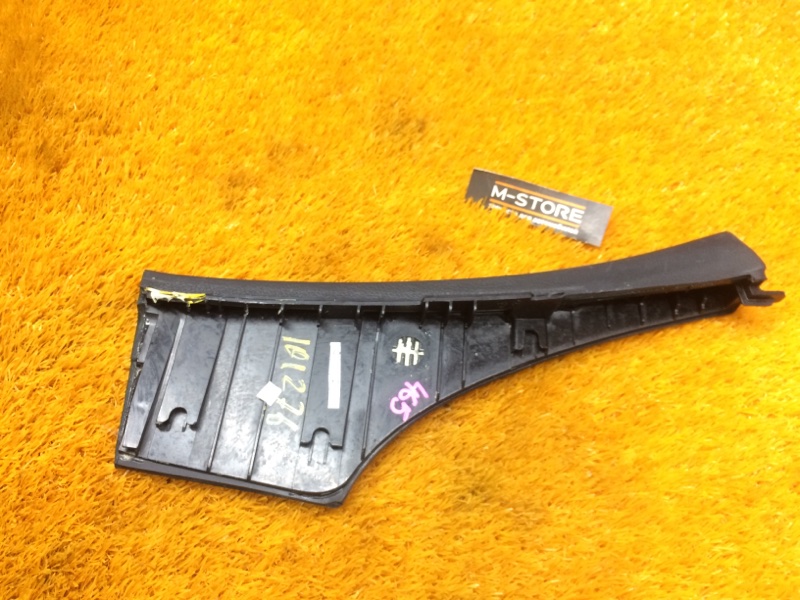 накладка на торпеду, 300 рублей, Красноярск