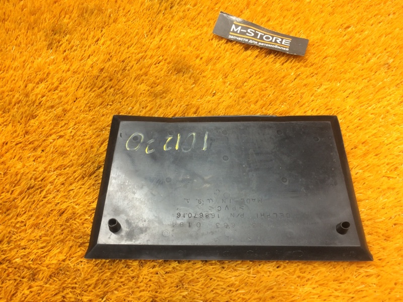 Коврик, 300 рублей, Красноярск