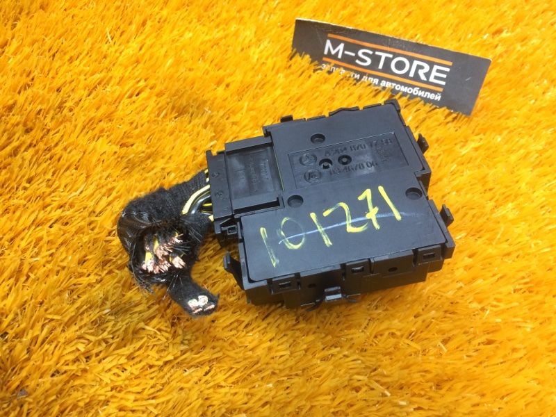 кнопка регулировки сиденья, 1000 рублей, Красноярск