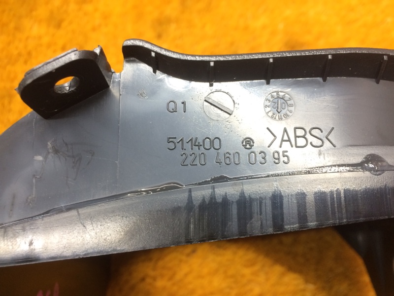 Кожух рулевой колонки, 300 рублей, Красноярск