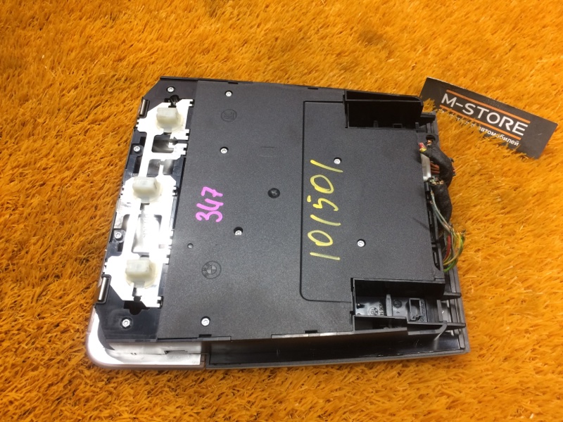 плафон освещения, 980 рублей, Красноярск