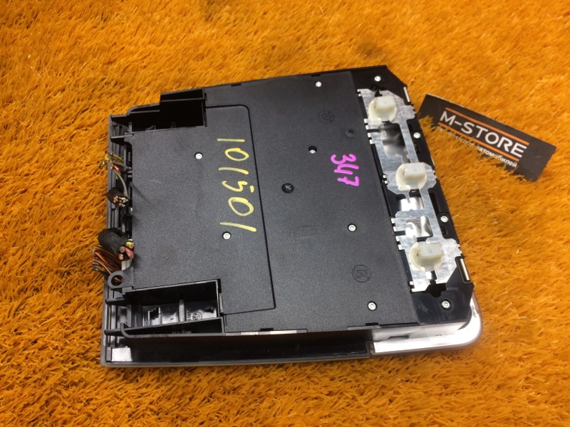 плафон освещения, 980 рублей, Красноярск