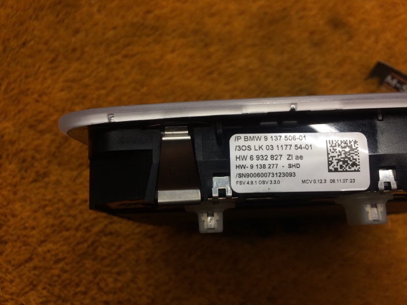 плафон освещения, 980 рублей, Красноярск