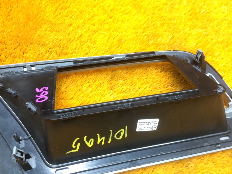 накладка на торпеду, 340 рублей, Красноярск