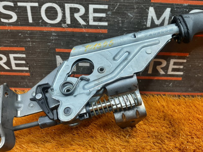 Ручка ручного тормоза, 1000 рублей, Красноярск