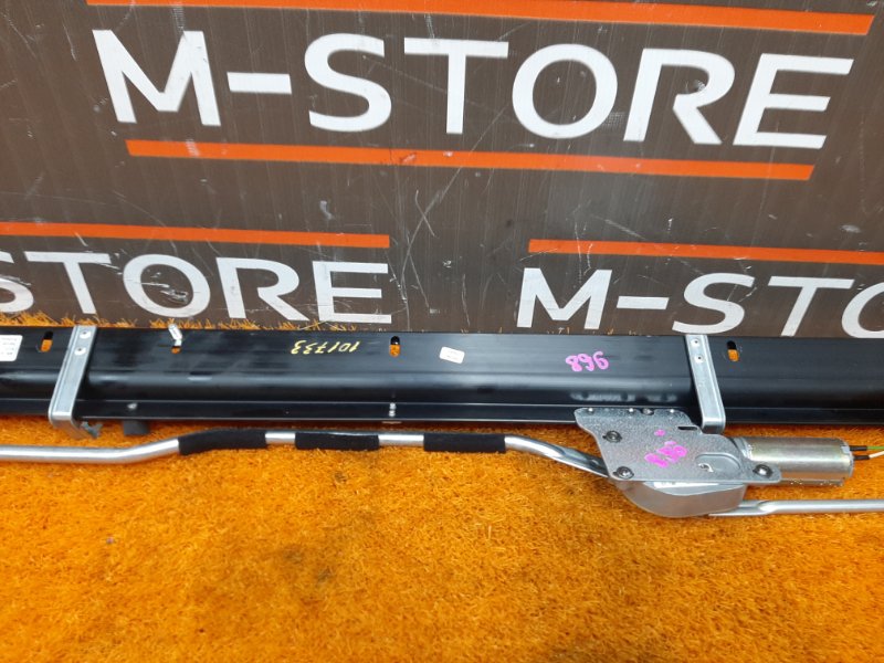 шторка заднего стекла, 980 рублей, Красноярск