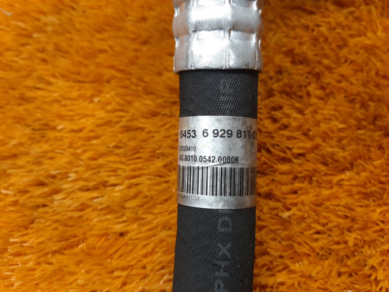 трубка кондиционера, 1300 рублей, Красноярск