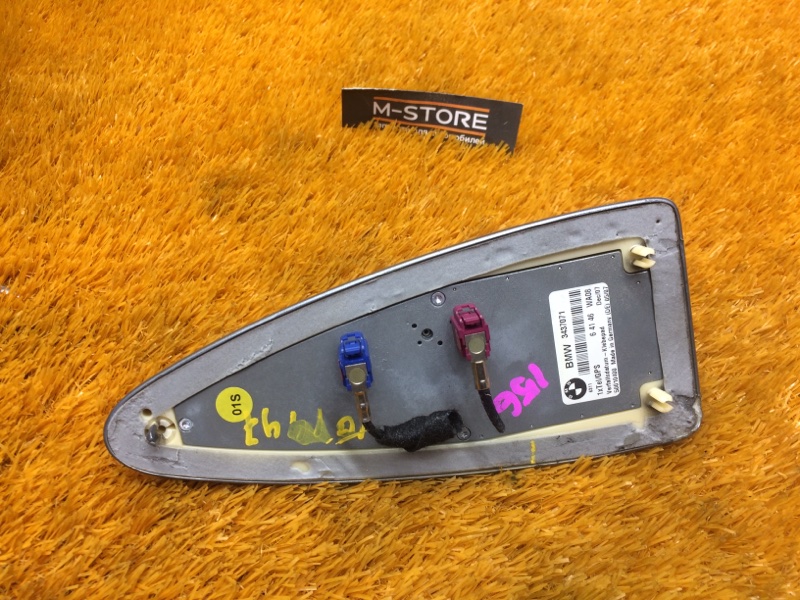 Антенна на крышу, 600 рублей, Красноярск