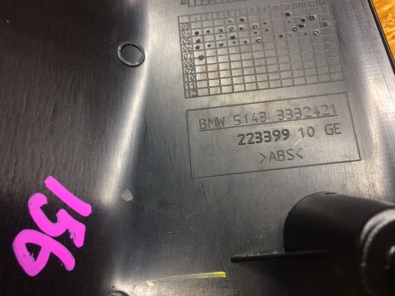 пластик салона, 340 рублей, Красноярск