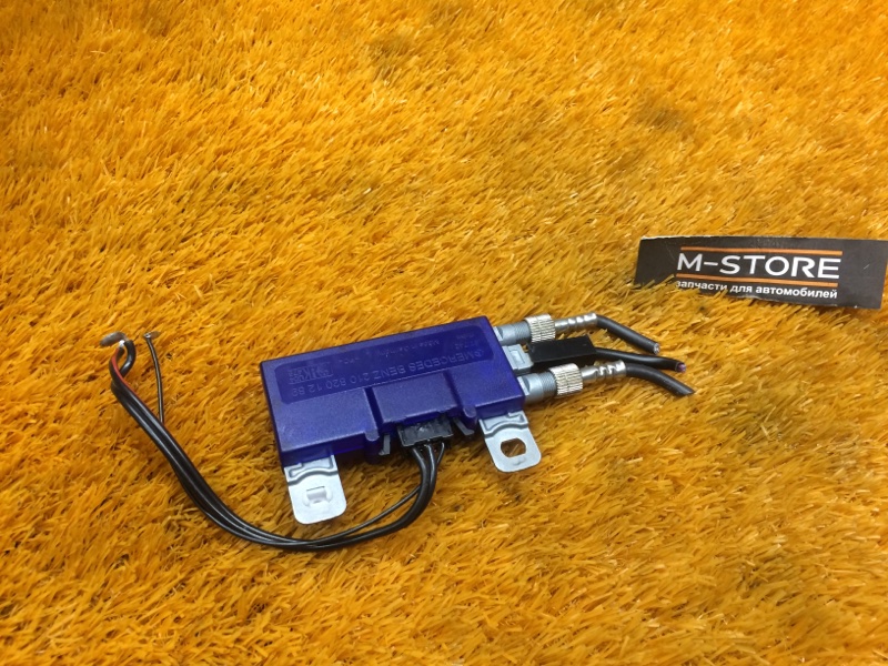 усилитель антенны, 350 рублей, Красноярск