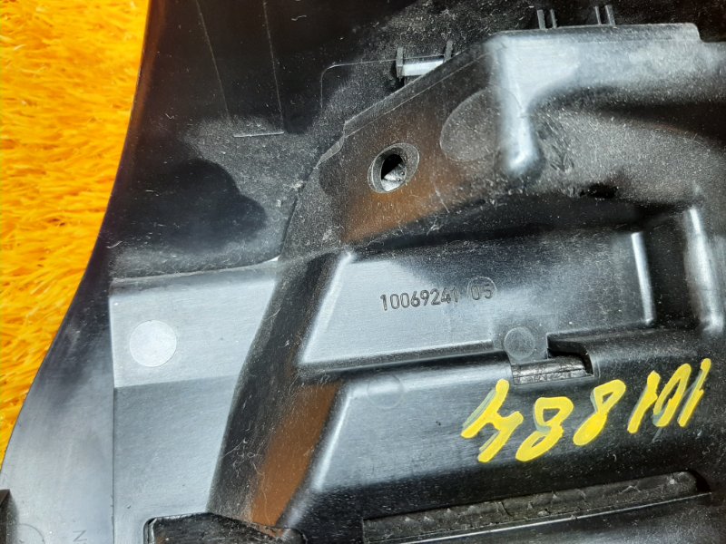 Кожух рулевой колонки, 500 рублей, Красноярск