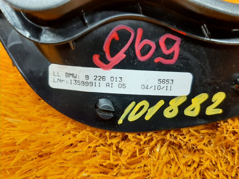 Кожух рулевой колонки, 340 рублей, Красноярск