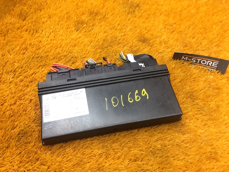 блок комфорта, 1290 рублей, Красноярск