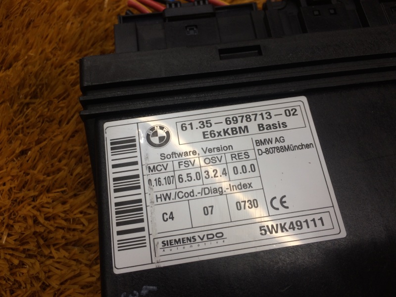 блок комфорта, 1290 рублей, Красноярск