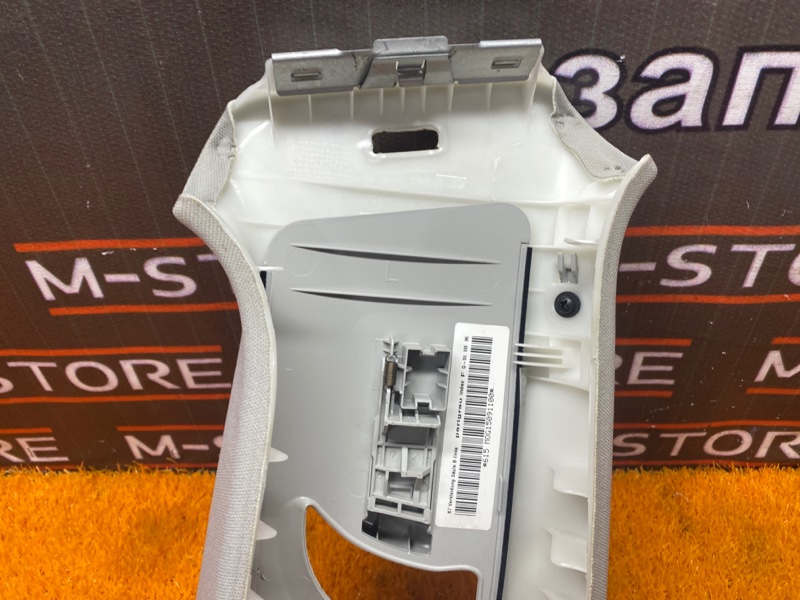 обшивка стойки, 210 рублей, Красноярск