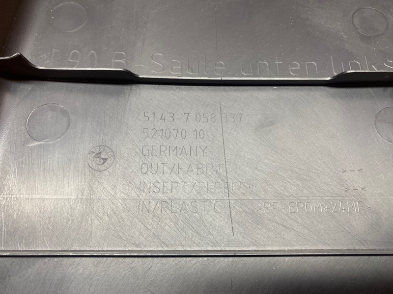 обшивка стойки, 350 рублей, Красноярск