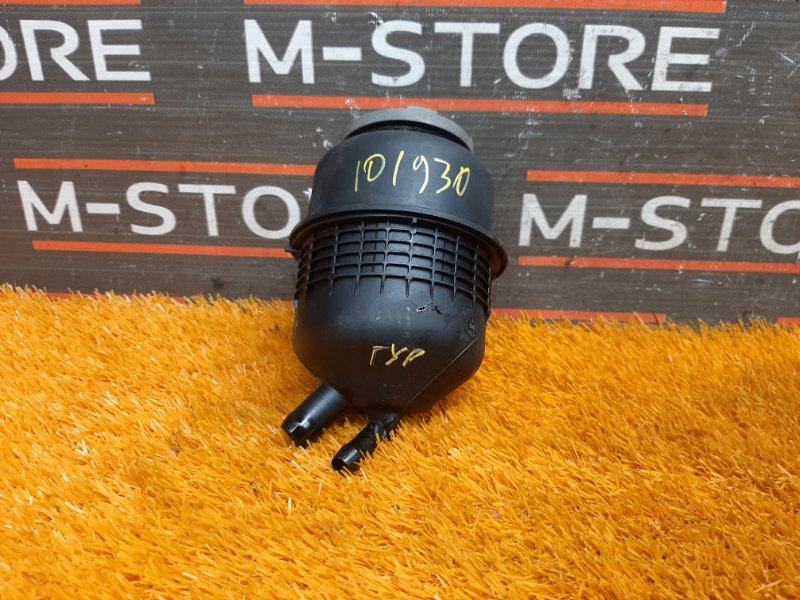 бачок гидроусилителя, 500 рублей, Красноярск