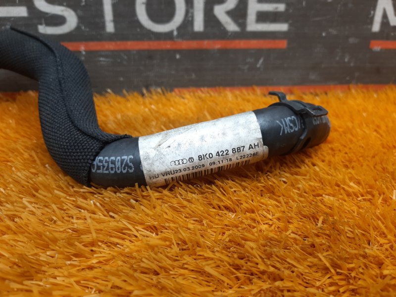 шланг гидроусилителя, 500 рублей, Красноярск