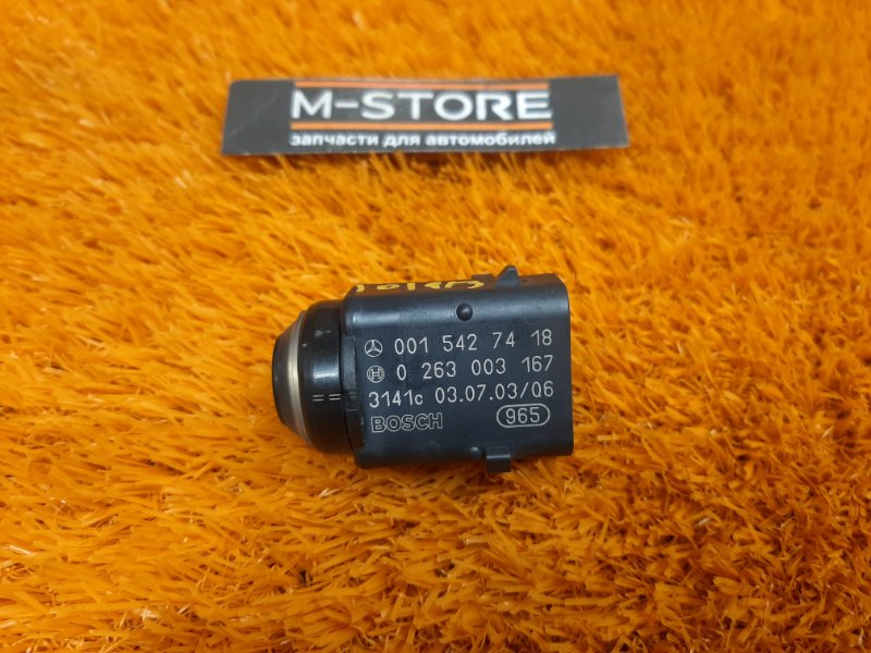 Датчик парковки , парктроник, 1000 рублей, Красноярск