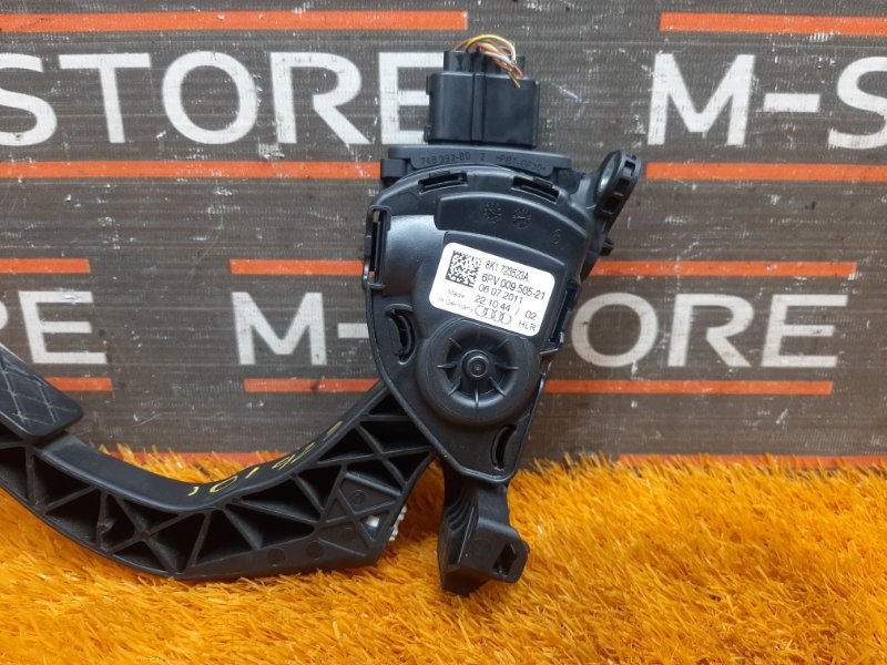 педаль газа, 500 рублей, Красноярск