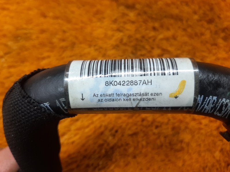 шланг гидроусилителя, 500 рублей, Красноярск