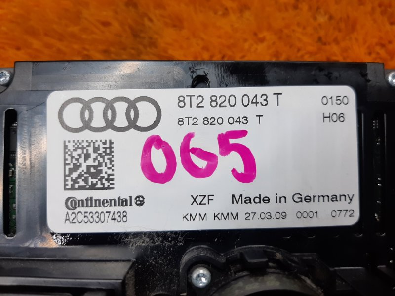 блок управления климат-контролем, 1400 рублей, Красноярск