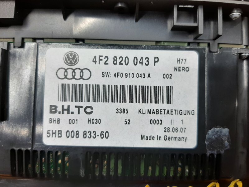 блок управления климат-контролем, 2080 рублей, Красноярск