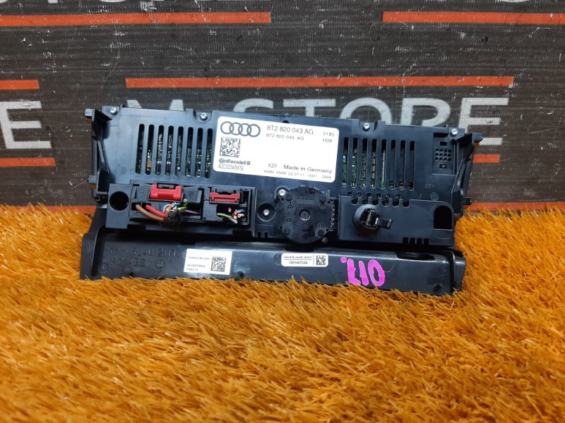 блок управления климат-контролем, 1200 рублей, Красноярск